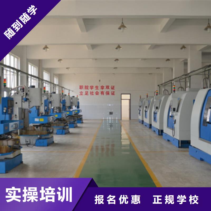 数控车床培训哪里能学数控车床编程机加工随到随学