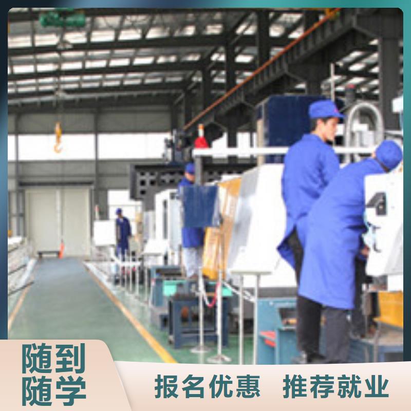 新能源汽车培训视频-安徽省安庆市虎振新能源汽车培训可服务区域怀宁|枞阳|宣城|马鞍山|宿州|亳州|铜陵等