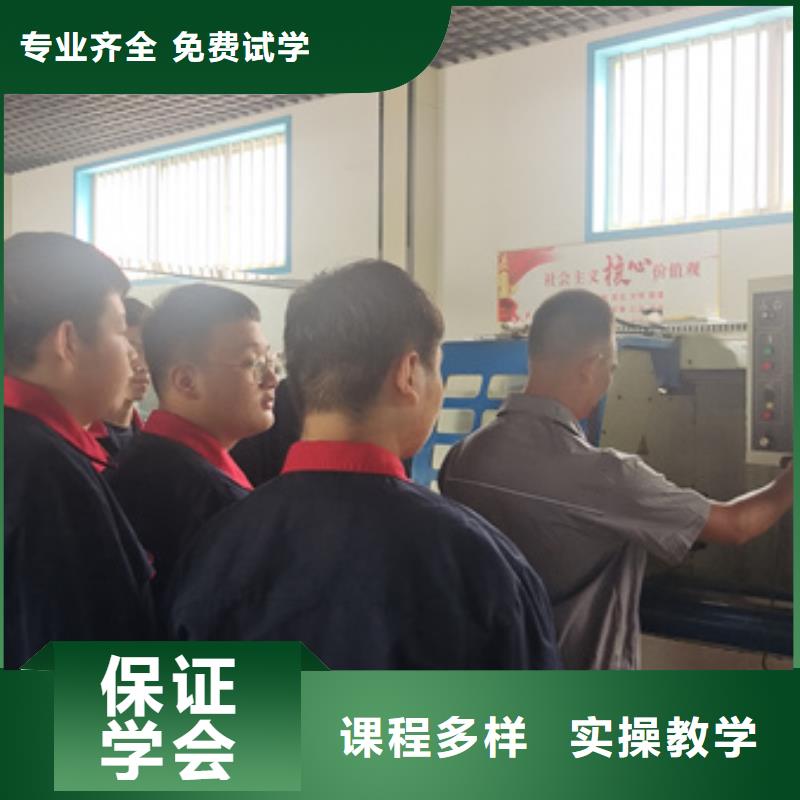 数控车床培训学真本领