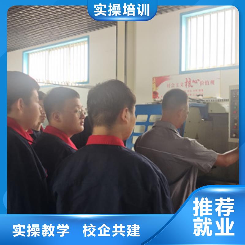 数控车床培训高薪就业