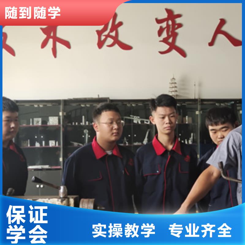 数控车床培训高薪就业