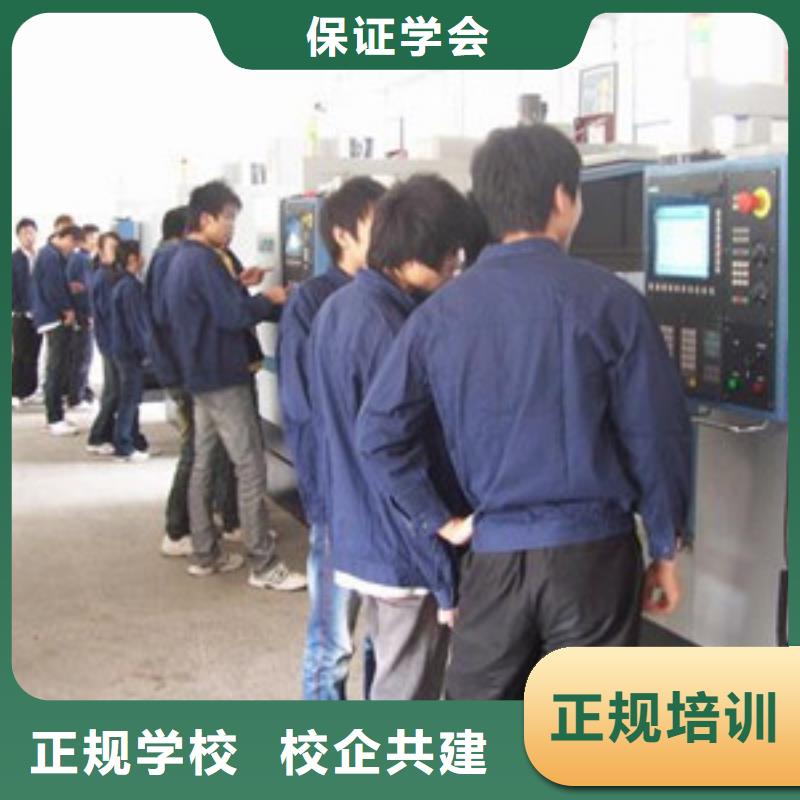 新能源汽车培训视频-广东省广州市|荔湾|从化|肇庆|东莞|云浮|茂名|江门新能源汽车培训-虎振