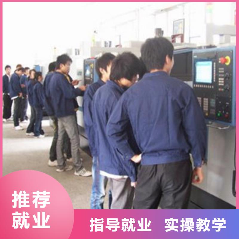 数控车床培训保证学会