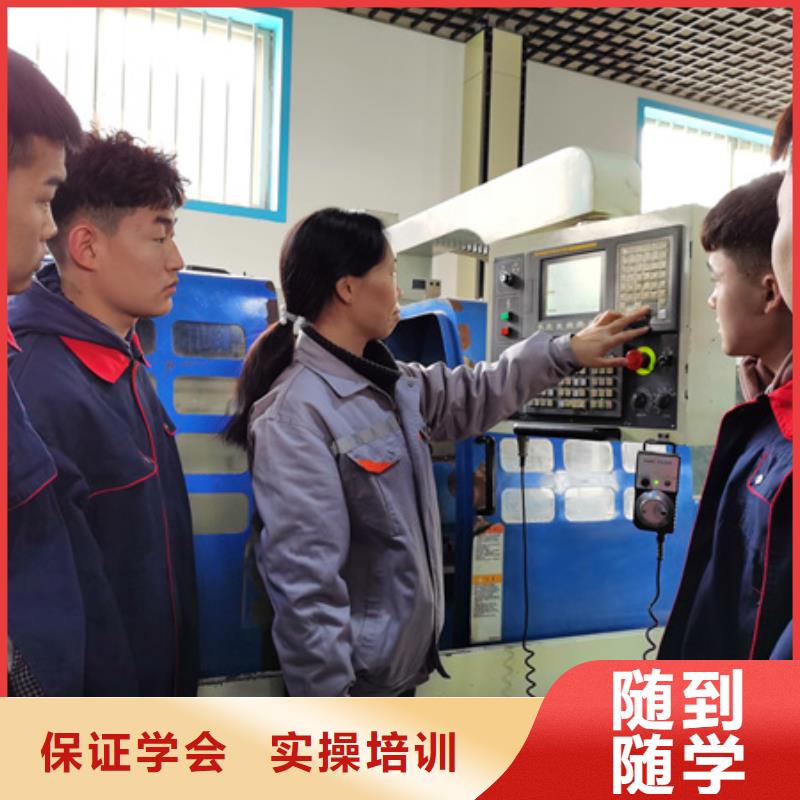 新能源汽车培训视频-广东省广州市|荔湾|从化|肇庆|东莞|云浮|茂名|江门新能源汽车培训-虎振