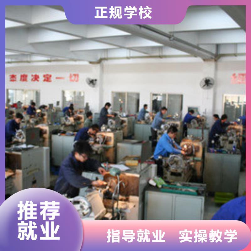 数控车床培训就业不担心
