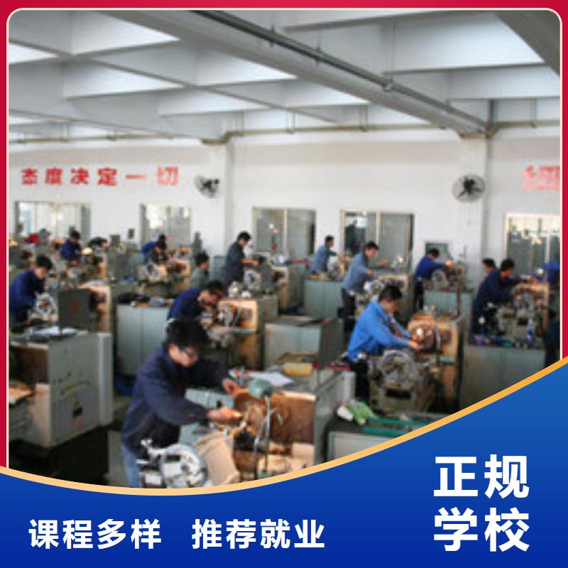 数控车床培训高薪就业