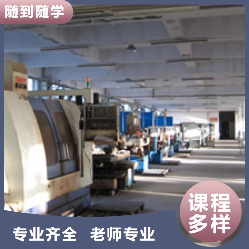 新能源汽车培训视频-广东省广州市|荔湾|从化|肇庆|东莞|云浮|茂名|江门新能源汽车培训-虎振