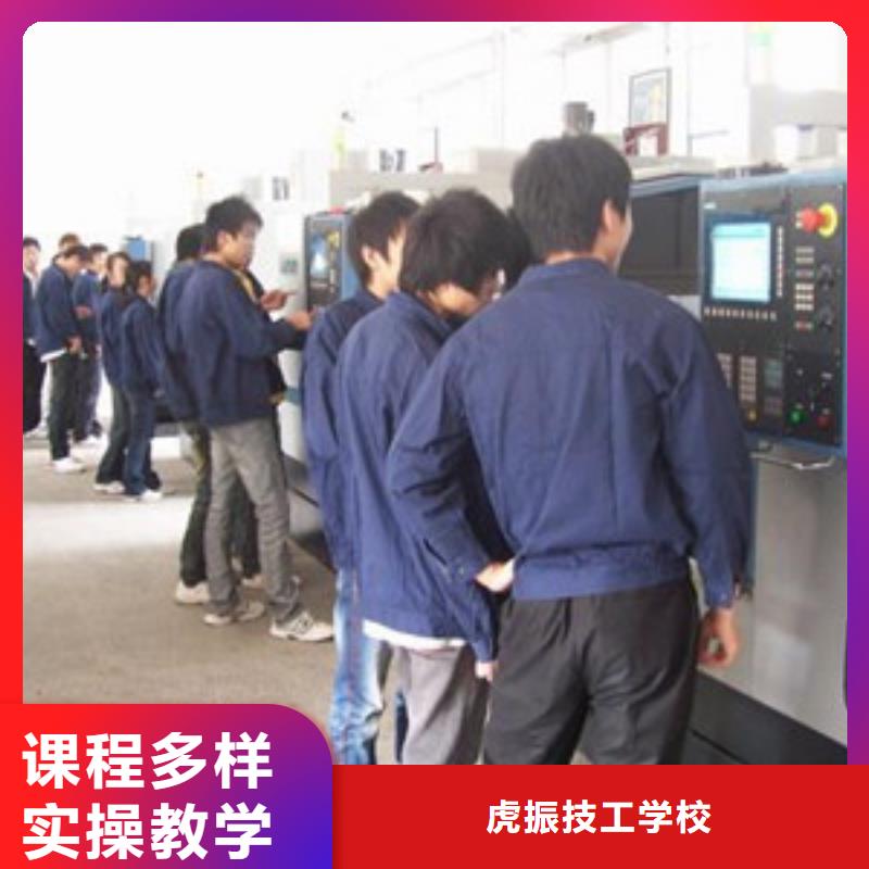  数控车床培训正规培训