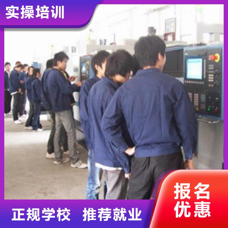 数控车床培训老师专业