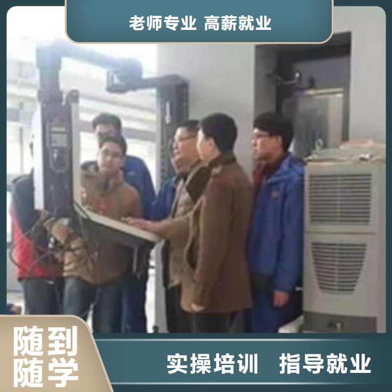 学数控技术多长时间|学数控虎振学校好不好
