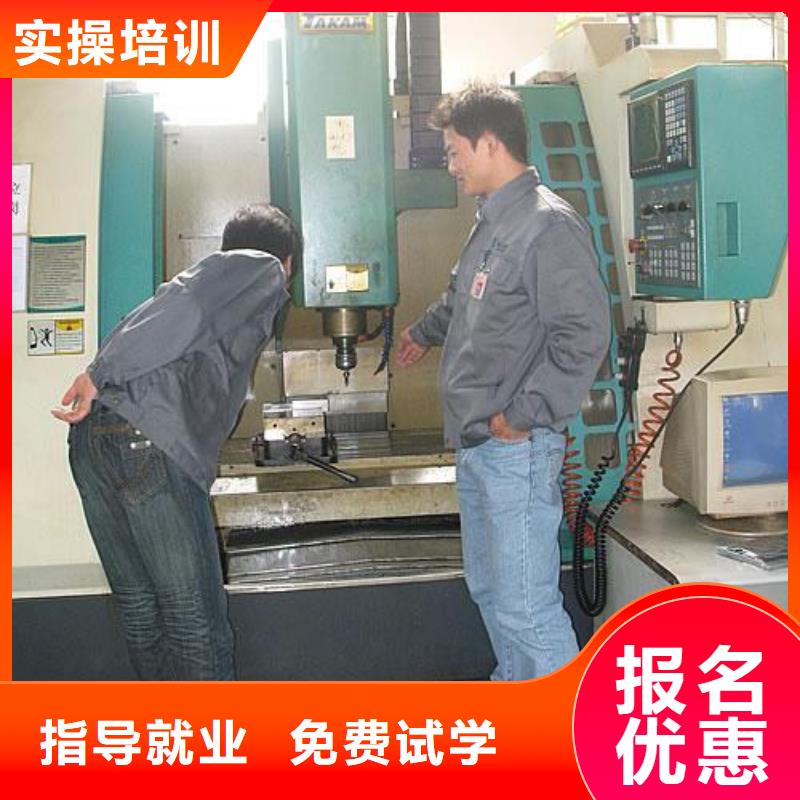 有哪些好点的数控技校|军事化管理封闭式校园