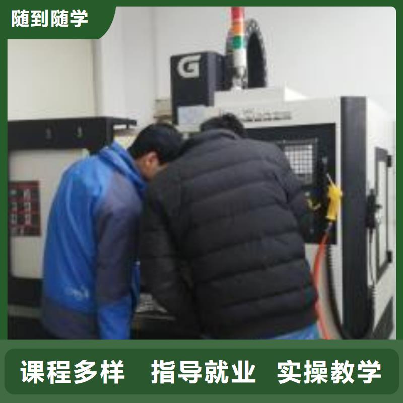 新能源汽车培训视频-新能源汽车培训-虎振技工学校(菏泽市分公司)服务区域成武|牡丹|青岛|威海|泰安|滨州