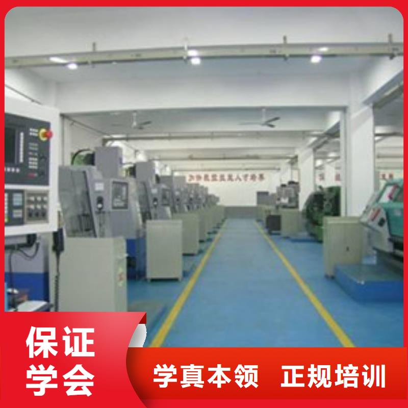 新能源汽车培训视频-广东省广州市|荔湾|从化|肇庆|东莞|云浮|茂名|江门新能源汽车培训-虎振