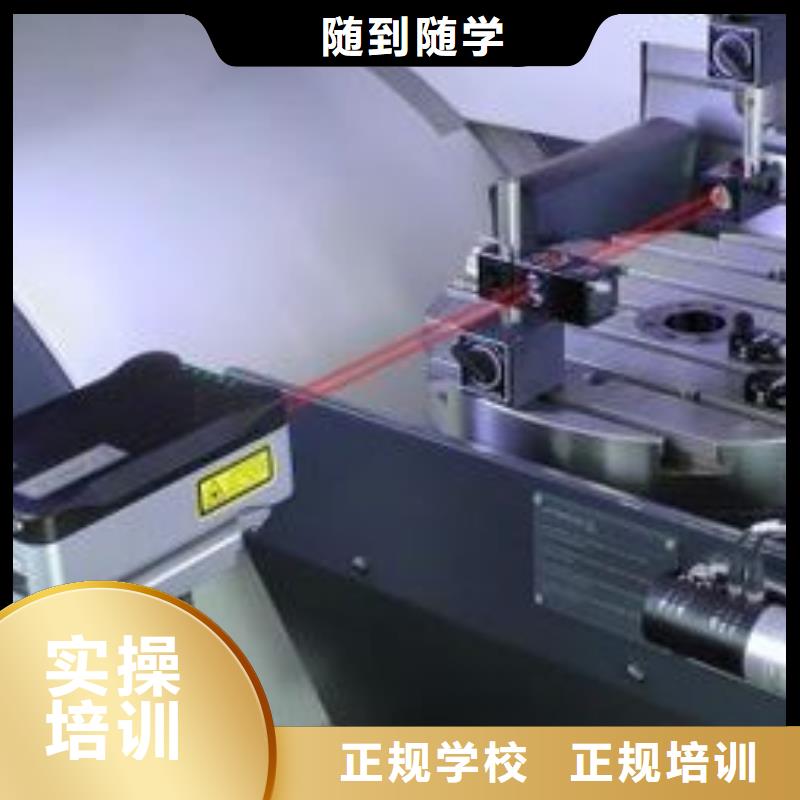 新能源汽车培训视频-广东省广州市|荔湾|从化|肇庆|东莞|云浮|茂名|江门新能源汽车培训-虎振