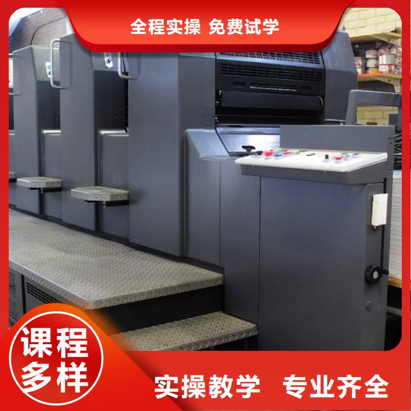 数控车床培训就业不担心