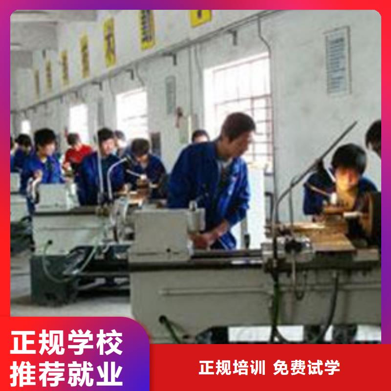 数控车床培训报名优惠