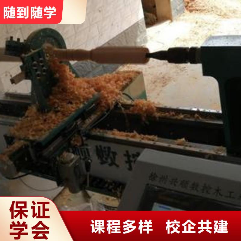 数控车床培训哪里能学数控车床编程机加工随到随学