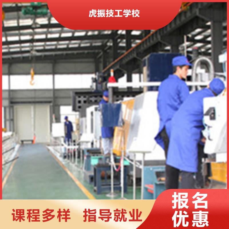 数控车床培训高薪就业