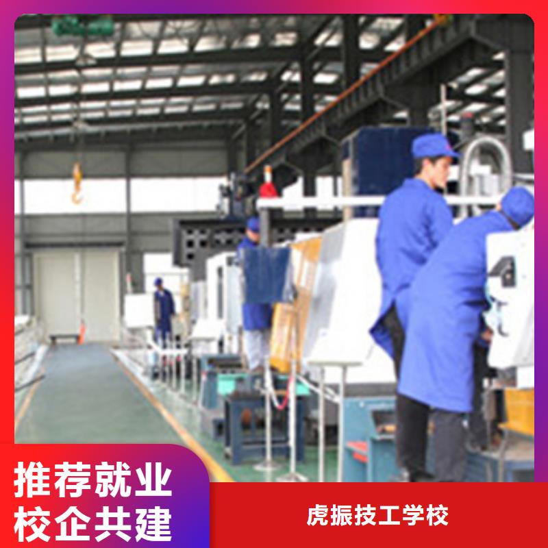 数控车床培训就业不担心
