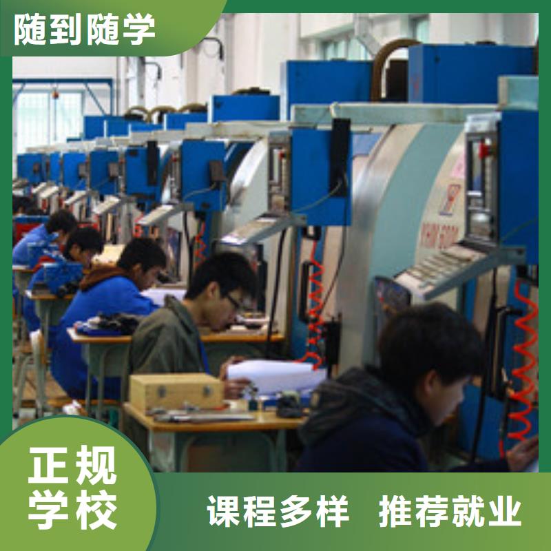 数控车床培训实操培训