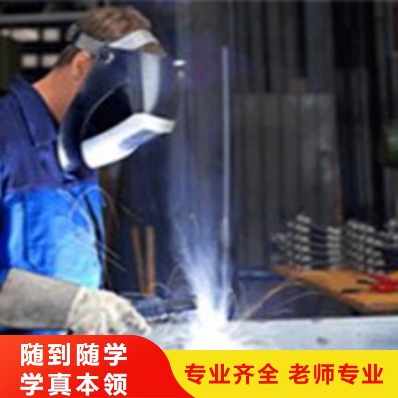 新能源汽车培训视频-新能源汽车培训-广西省南宁市隆安|西乡塘|防城港|柳州|贵港|桂林【此地】制造商