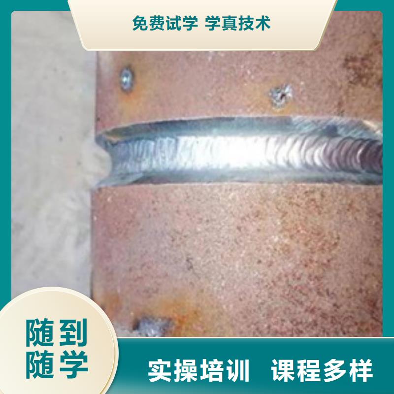 新能源汽车培训视频-新能源汽车培训|沧州市|黄骅|青县|邢台|唐山|保定|廊坊