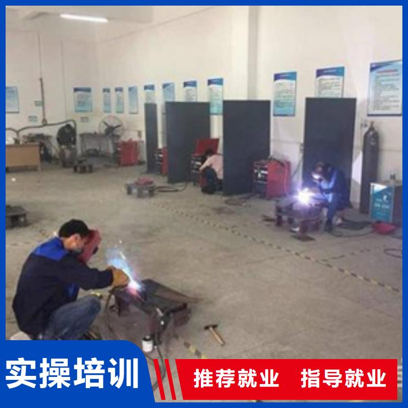 新能源汽车培训视频-新能源汽车培训-虎振技工学校(张家口市分公司)服务区域崇礼|赤城|廊坊|邯郸|唐山|邢台|承德|保定