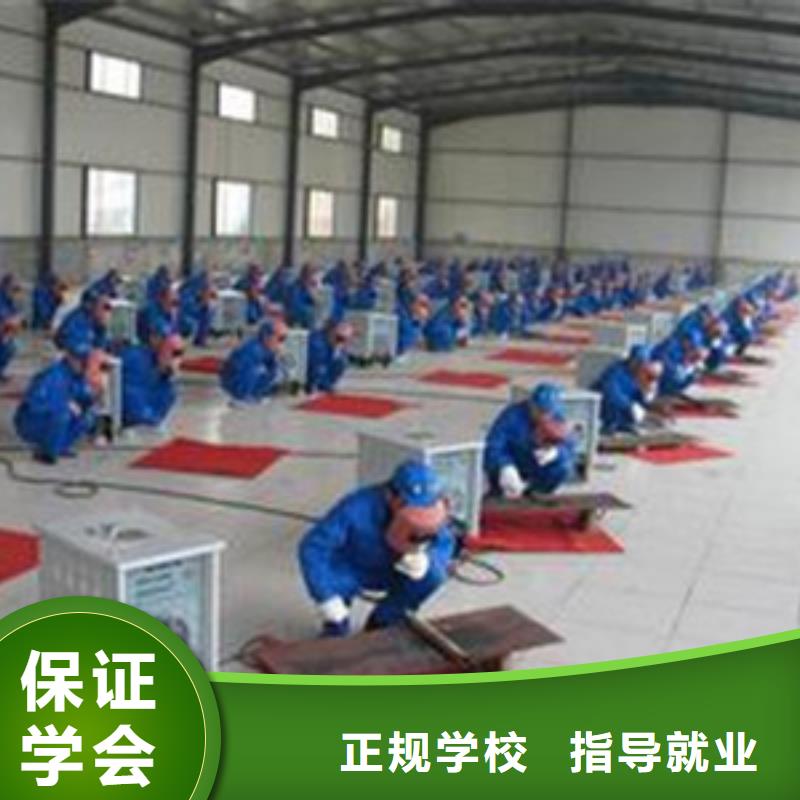 焊接技术培训实操教学