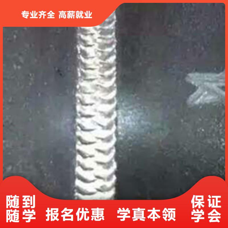 新能源汽车培训视频-新能源汽车培训-虎振技工学校(张家口市分公司)服务区域崇礼|赤城|廊坊|邯郸|唐山|邢台|承德|保定