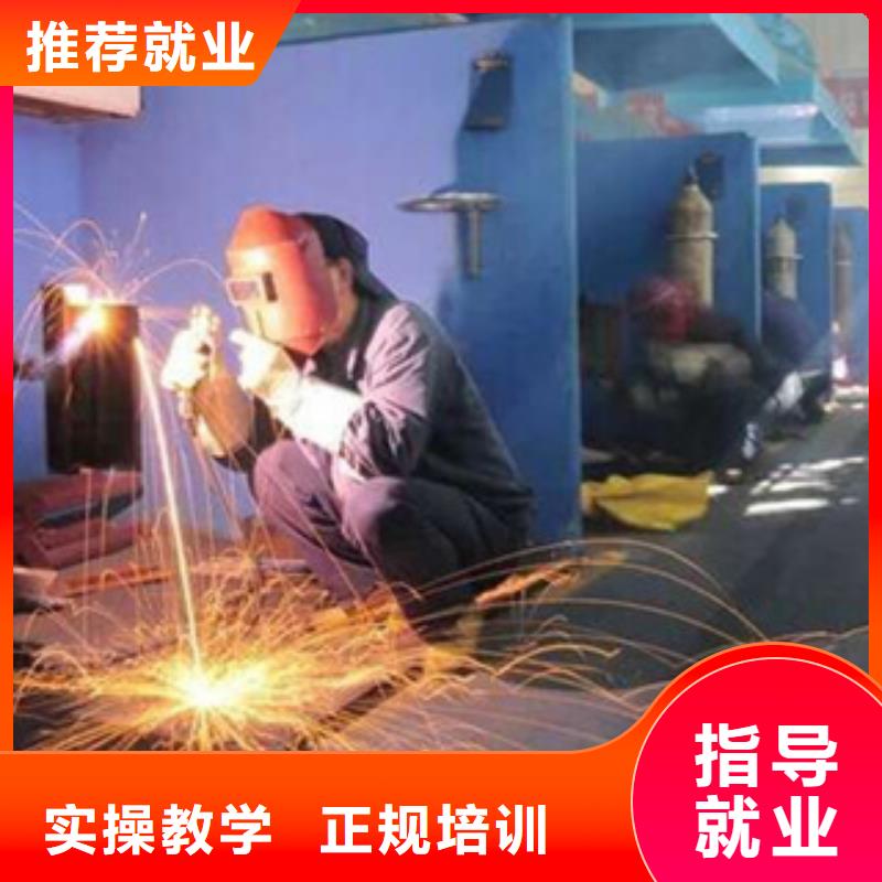 焊接技术培训学真本领