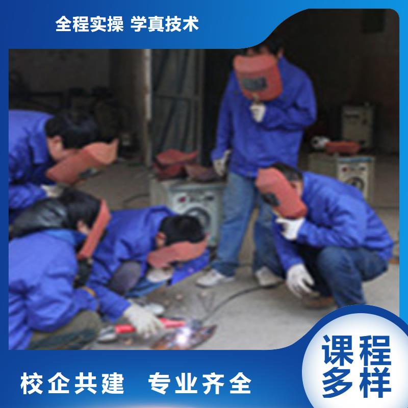新能源汽车培训视频-新能源汽车培训-广西省南宁市隆安|西乡塘|防城港|柳州|贵港|桂林【此地】制造商