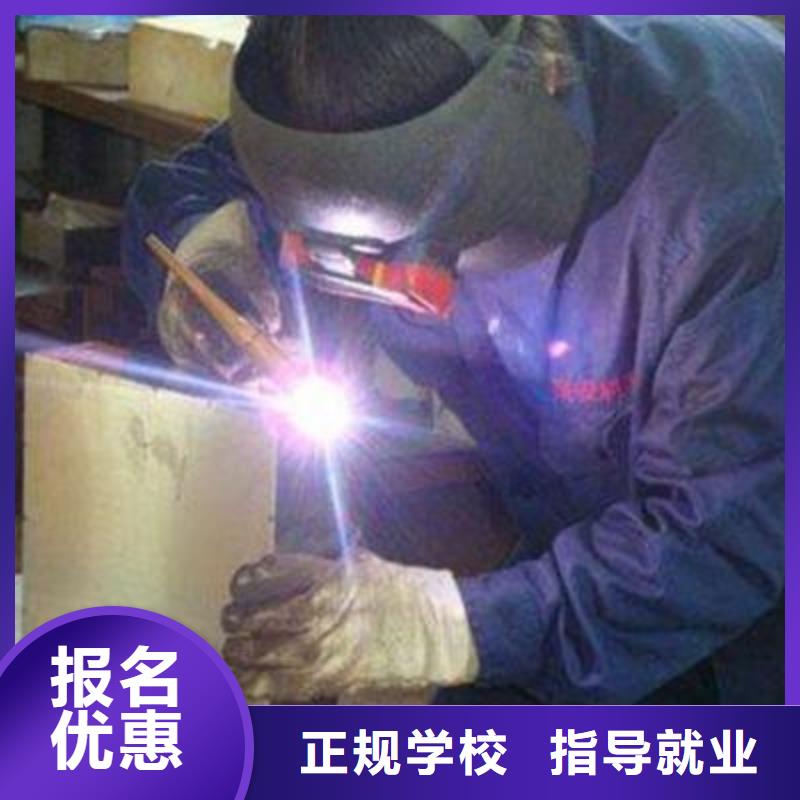 新能源汽车培训视频-新能源汽车培训-虎振技工学校(张家口市分公司)服务区域崇礼|赤城|廊坊|邯郸|唐山|邢台|承德|保定