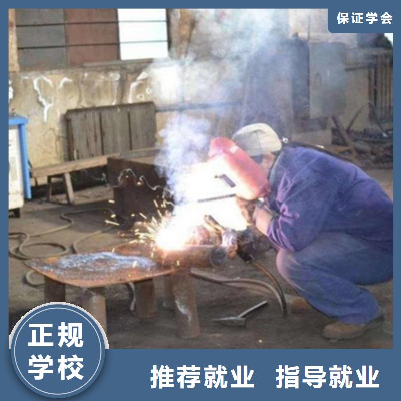 新能源汽车培训视频-新能源汽车培训|沧州市|黄骅|青县|邢台|唐山|保定|廊坊