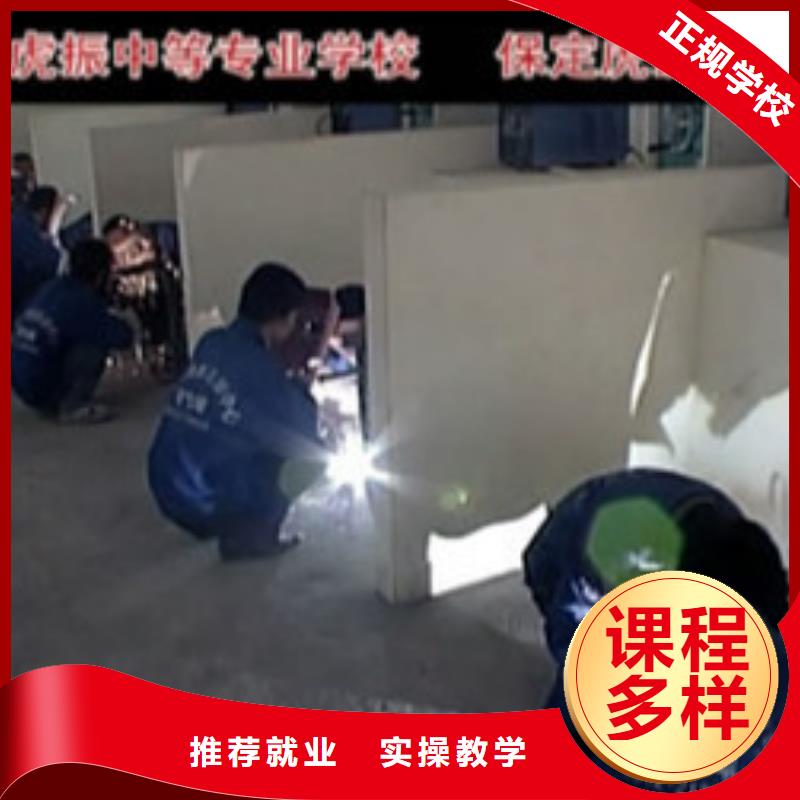 新能源汽车培训视频-新能源汽车培训-广西省南宁市隆安|西乡塘|防城港|柳州|贵港|桂林【此地】制造商