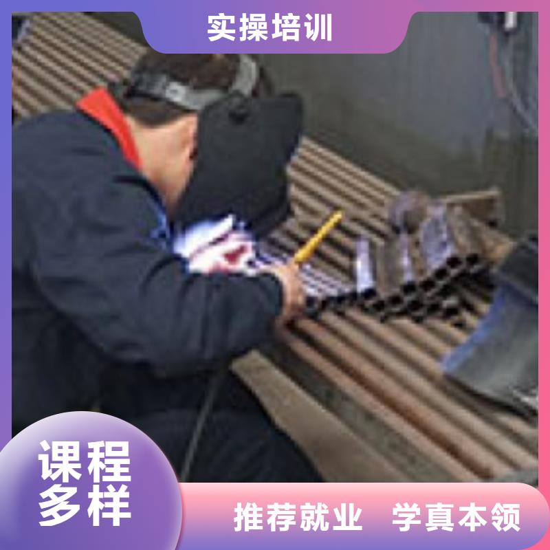 新能源汽车培训视频-新能源汽车培训|沧州市|黄骅|青县|邢台|唐山|保定|廊坊