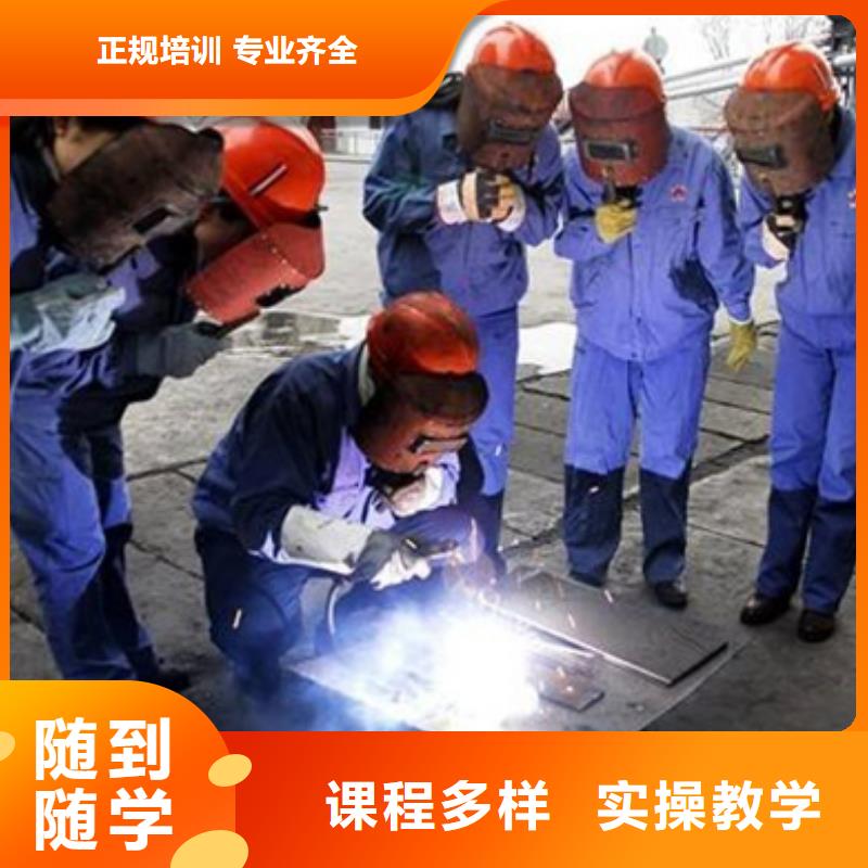 新能源汽车培训视频-新能源汽车培训|沧州市|黄骅|青县|邢台|唐山|保定|廊坊