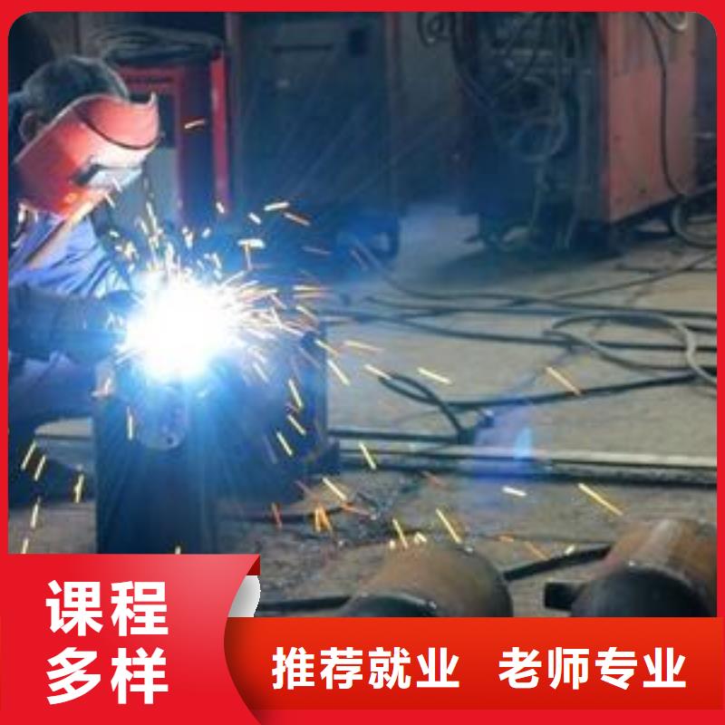 新能源汽车培训视频-新能源汽车培训-广西省南宁市隆安|西乡塘|防城港|柳州|贵港|桂林【此地】制造商