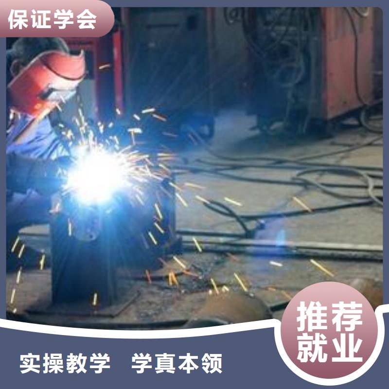 新能源汽车培训视频-新能源汽车培训|沧州市|黄骅|青县|邢台|唐山|保定|廊坊
