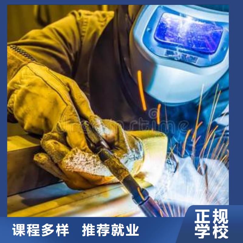 新能源汽车培训视频-新能源汽车培训-广西省南宁市隆安|西乡塘|防城港|柳州|贵港|桂林【此地】制造商