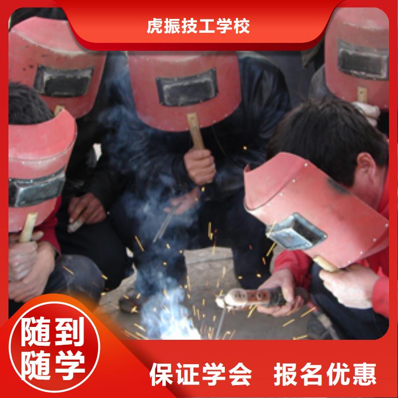 新能源汽车培训视频-新能源汽车培训-广西省南宁市隆安|西乡塘|防城港|柳州|贵港|桂林【此地】制造商