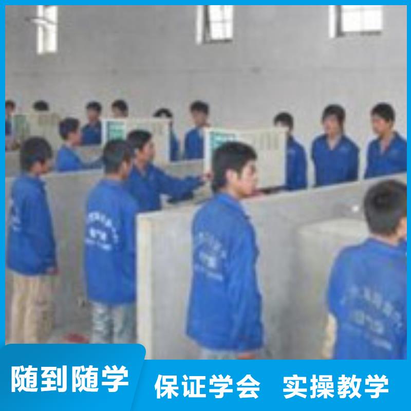 焊接技术培训就业