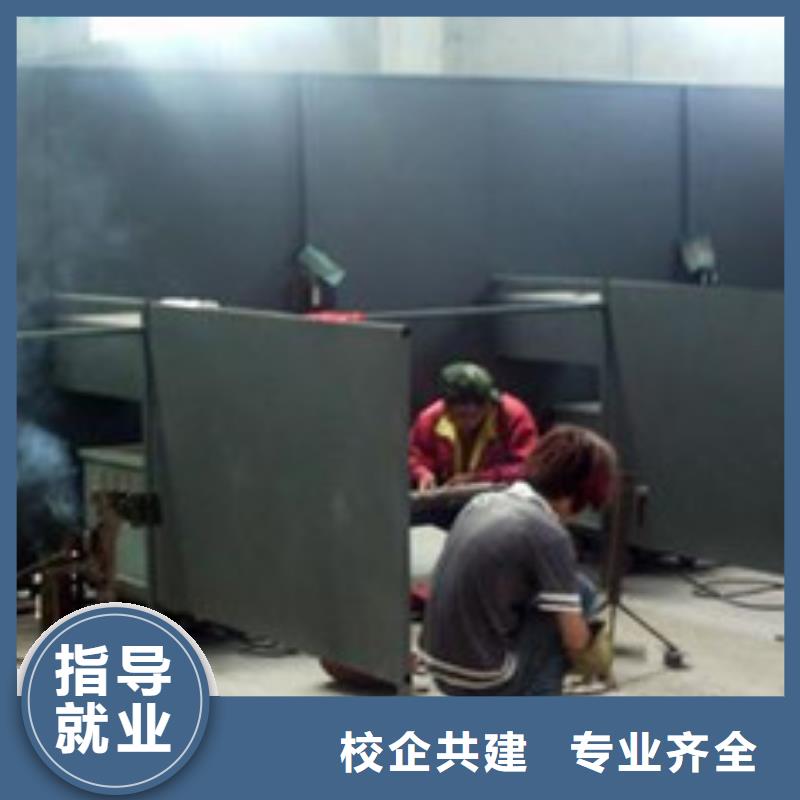 焊接技术培训就业前景好