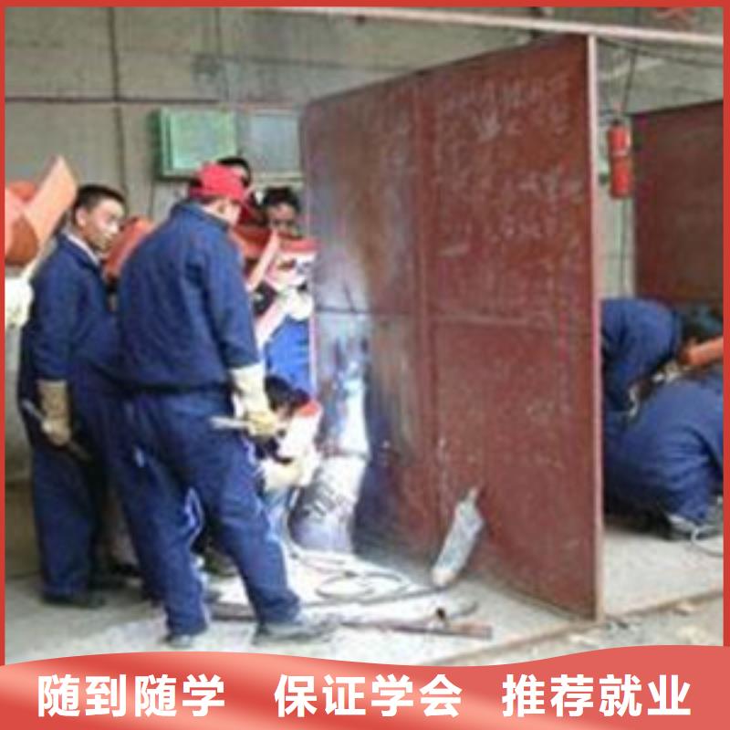 焊接技术培训校企共建