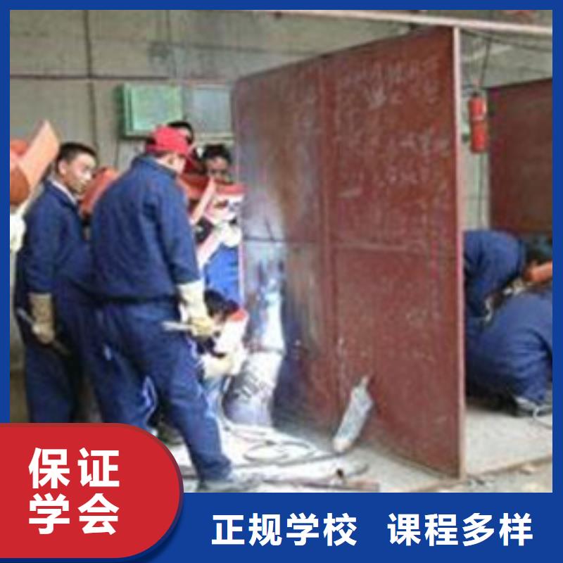 新能源汽车培训视频-新能源汽车培训-虎振技工学校(张家口市分公司)服务区域崇礼|赤城|廊坊|邯郸|唐山|邢台|承德|保定