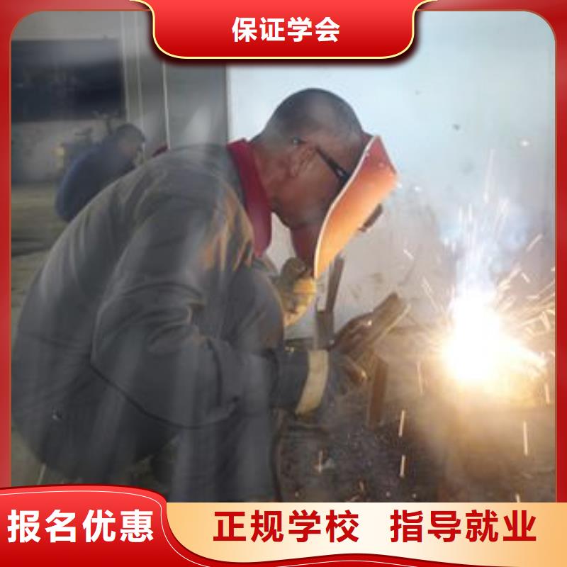 焊接技术培训 装载机铲车驾驶培训保证学会