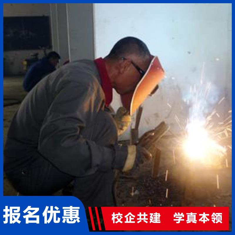 新能源汽车培训视频-新能源汽车培训|沧州市|黄骅|青县|邢台|唐山|保定|廊坊