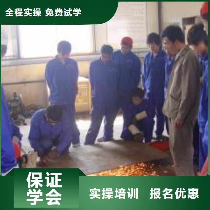 新能源汽车培训视频-新能源汽车培训-虎振技工学校(张家口市分公司)服务区域崇礼|赤城|廊坊|邯郸|唐山|邢台|承德|保定