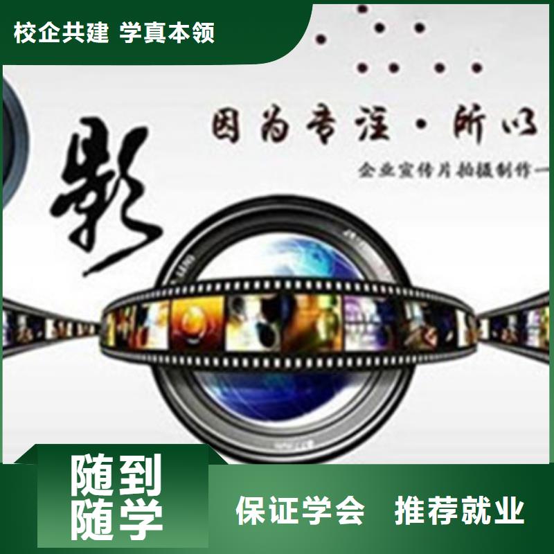 计算机培训中西糕点烘焙培训技能+学历