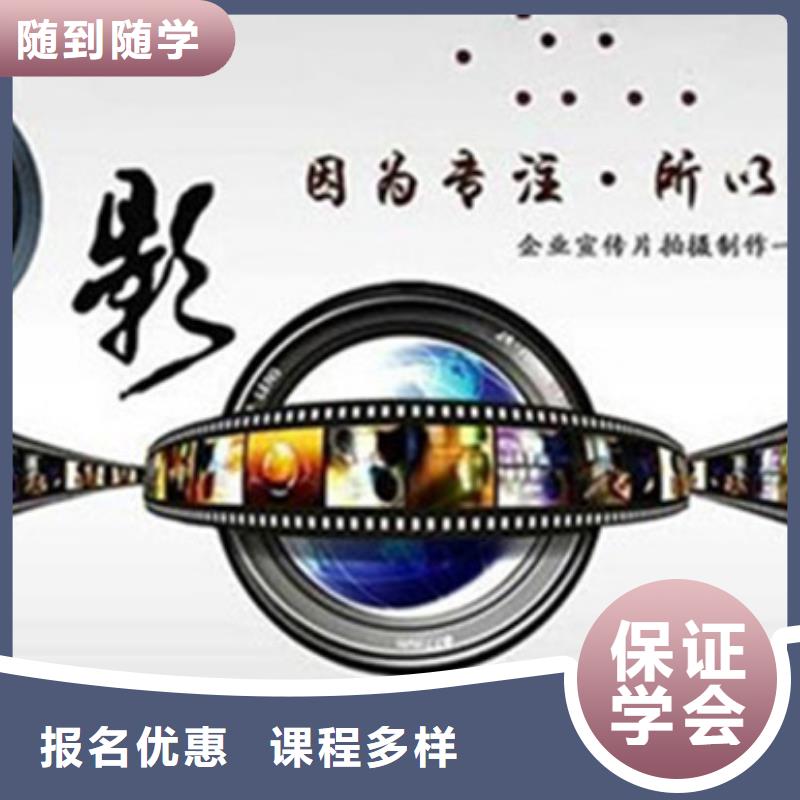 计算机培训校企共建