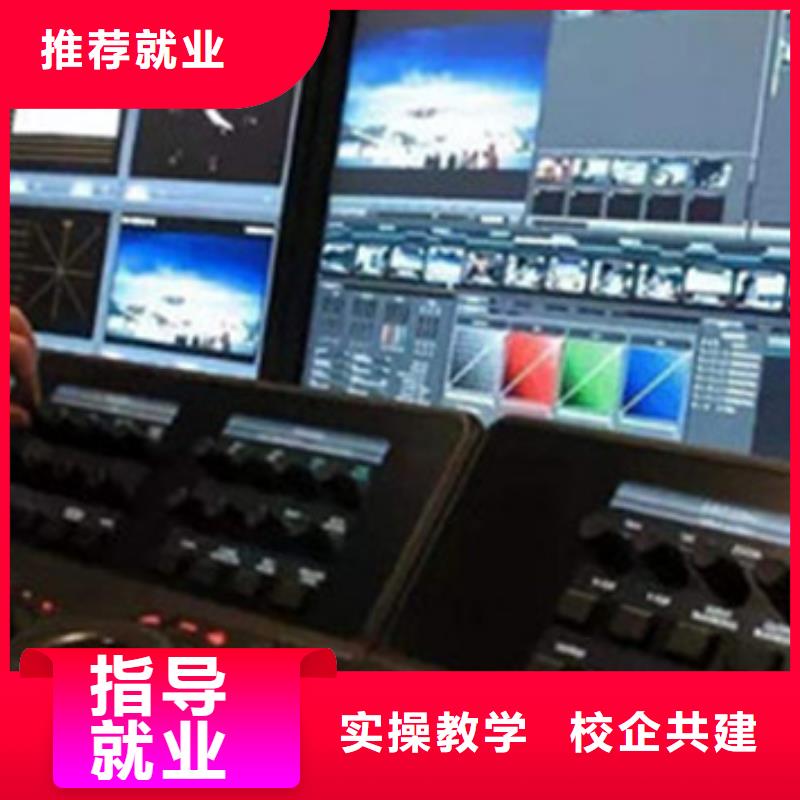 计算机培训师资力量强